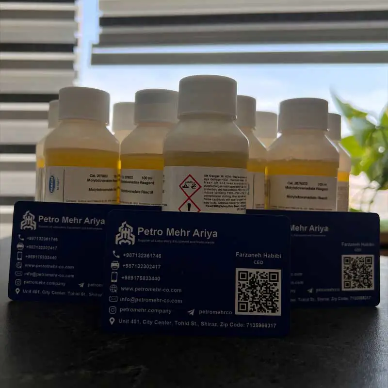 ریجنت مولیبدووانادات Hach MDB کد 2076032