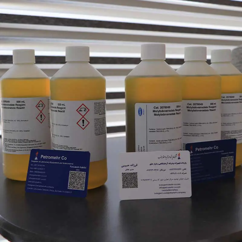ریجنت 500 میلی‌لیتری مولیبدووانادات Hach کد 2076049